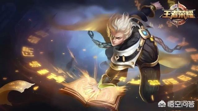 王者荣耀：被天美永久删除的4个变态英雄技能第一名可以召唤大熊