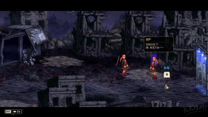 DNF: 起源版本降临, 30个你不能不知道的小细节