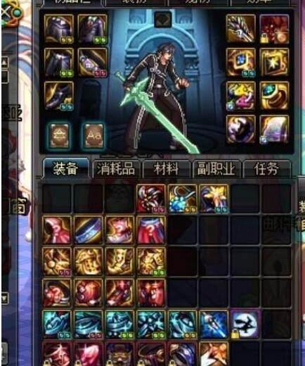 dnf合成一套天空套多少钱？这玩家不仅没花钱还赚了！