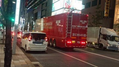 千万中国京牌豪车跨国开进日本东京，干的那些事全球都很关注