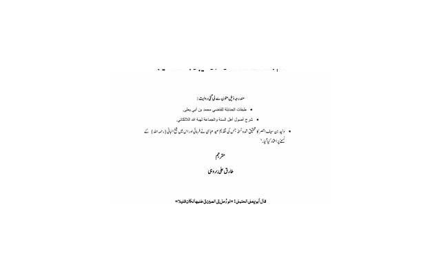 形容姑娘漂亮的四字成语 形容苗族姑娘漂亮的成语