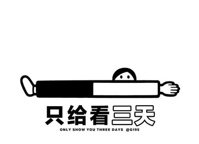 ​整容前后比较（明星整容前后对比照）