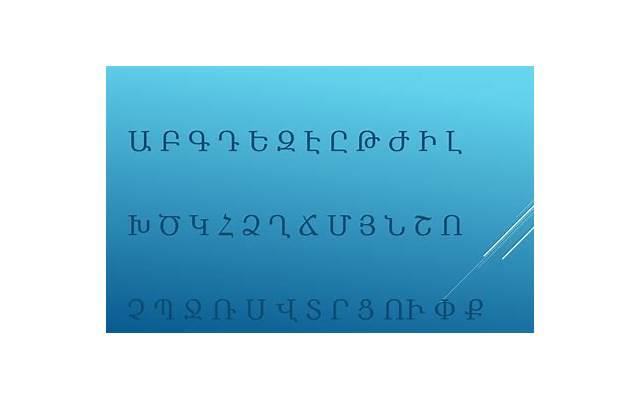 disc性格测试结果（disc性格测试结果分析图）