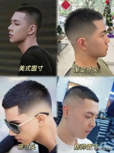 ​男生剪“寸头”发型阳光帅气，建议试试这3款，剪完提升颜值！