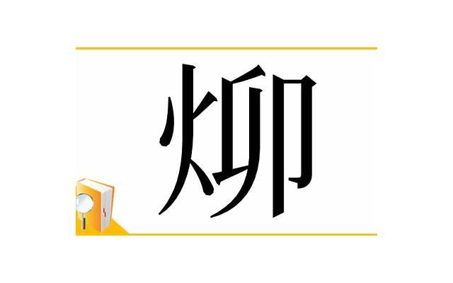 女生对你动心的表现有哪些？