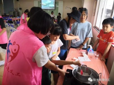 ​【义·家·青】东涌社工站资讯：肥皂俱乐部——青少年手工肥皂DIY活动