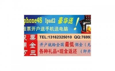 ​其实，所有的背叛，都毁在了这六个字上