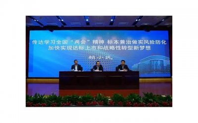 ​三生三世折颜（折颜的实力究竟有多强）