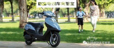 ​从燃油到电动，五羊-本田净原“小公主”来了