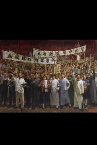 ​中国与一战（第一次世界大战）