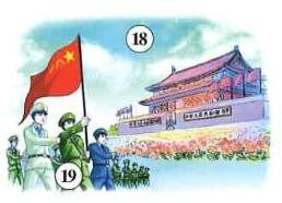 所有的节日英语都在这里