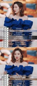 ​唐艺昕说出情侣纹身真正原因，网友却在劝女孩们清醒一点，别效仿