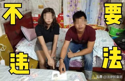 ​嫖娼被抓之后，在拘留所的日子，是这样度过的