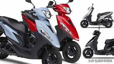 新车 | 现款8580元起售，前脸微调，新款雅马哈Jog巧格9月20日发布