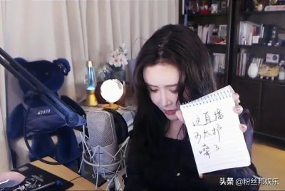 5年封禁期未满，陈一发稳定开播收美金，开始“周播”营业复工