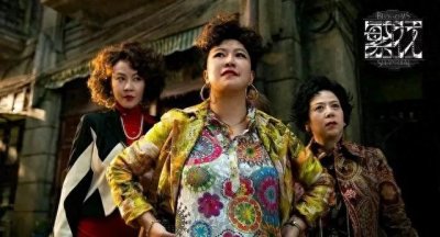 ​范湉湉：从《功夫》到《繁花》，你能认出她吗？